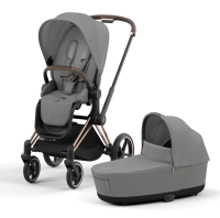 Коляска Cybex Priam IV 2 в 1 Mirage Grey рама Rose Gold