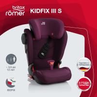 Детское автокресло Britax Römer KIDFIX III S Burgundy Red Trendline