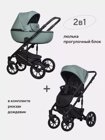 Коляска 2 в 1 Riko Basic Ozon Pastel 05 Оливковый